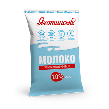 Молоко питне ЯГОТИНСЬКЕ ультрапастеризоване 1,0% жиру